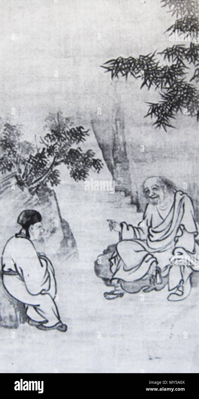 . English: Painting of chan master Mazu Daoyi and Panyun by Muqi (1232) . 9 January 2011, 19:40:23. Muqi (13th century) 357 Mazu-pangyun-muqi (1232) Stock Photo