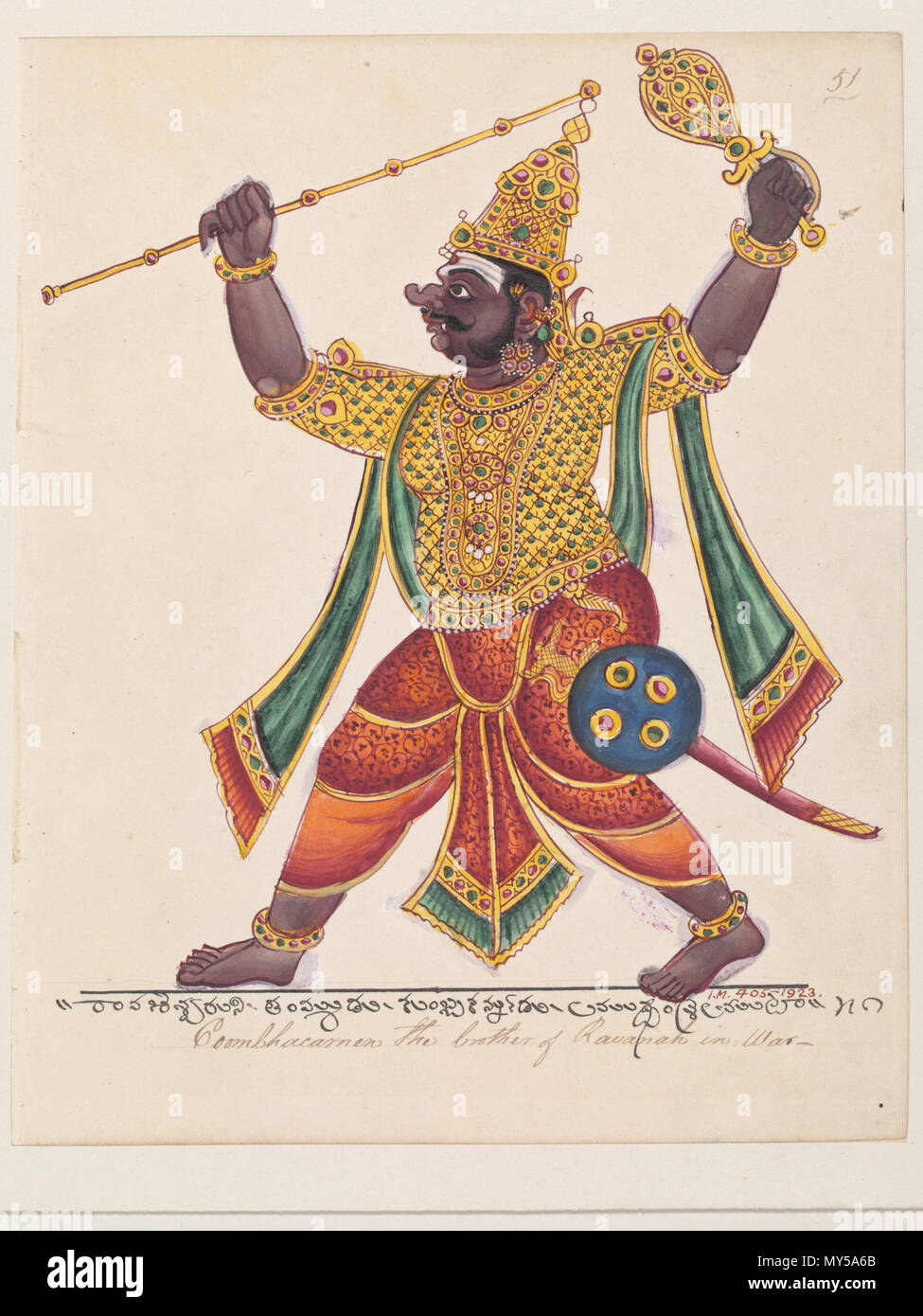 . English: This painting depicts the demon Kumbhakarna, the brother of Ravana, King of Lanka. between circa 1820 and circa 1825 (made). Unknown (production) 519 The demon Kumbhakarna. Stock Photo