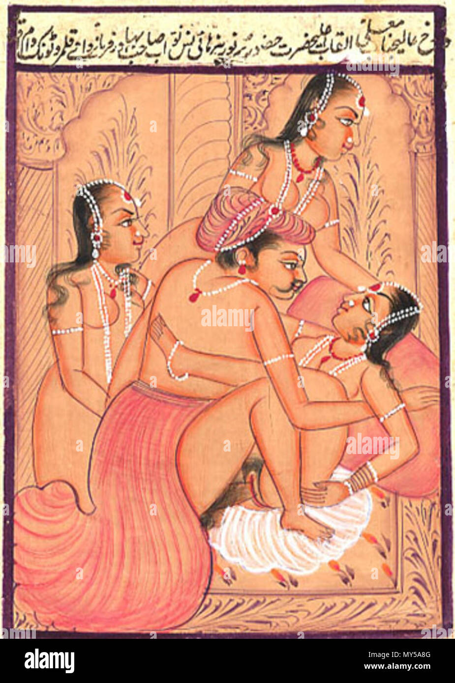 . Kama Sutra Illustration . 19th Century?. Unknown 290 KamaSutra47 Stock Photo
