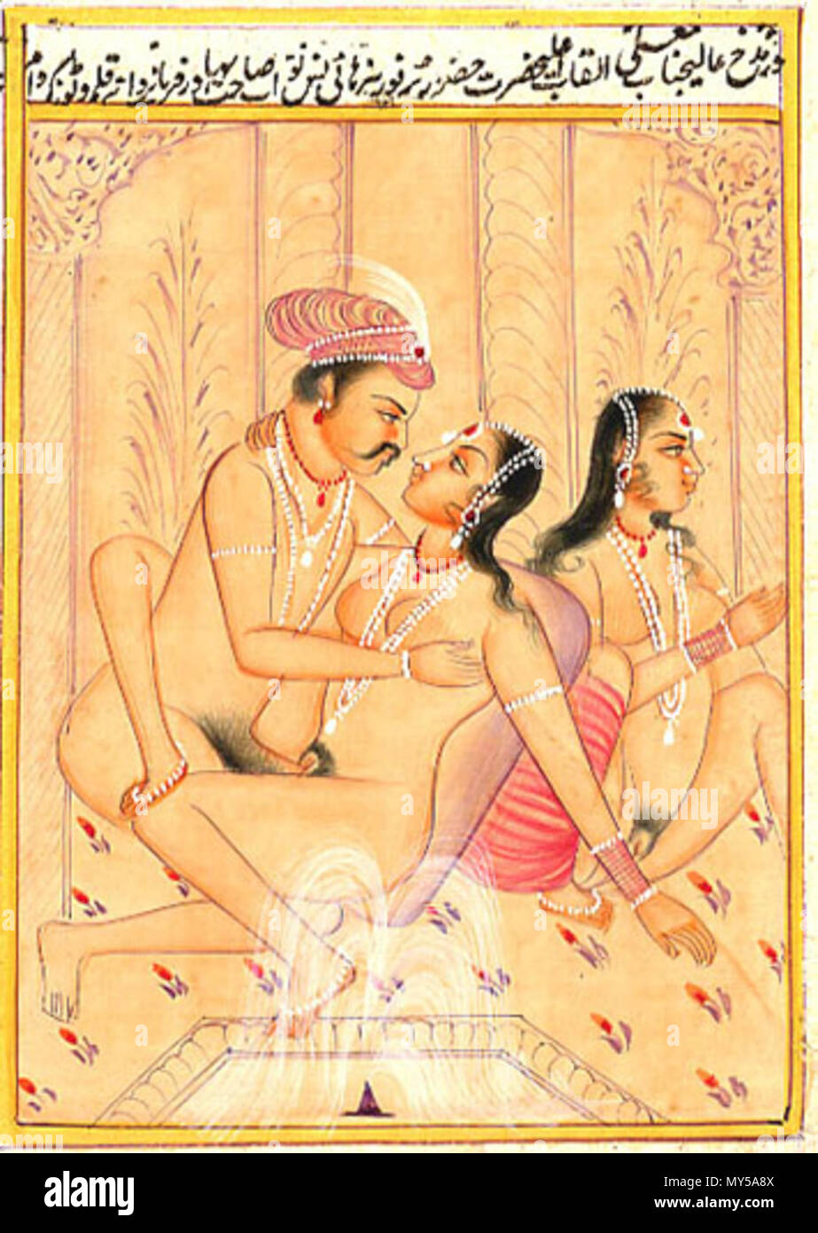 . Kama Sutra Illustration . 19th Century?. Unknown 290 KamaSutra41 Stock Photo