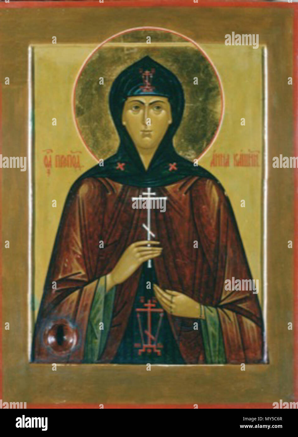 Anna of kashin hi-res stock photography and images - Alamy