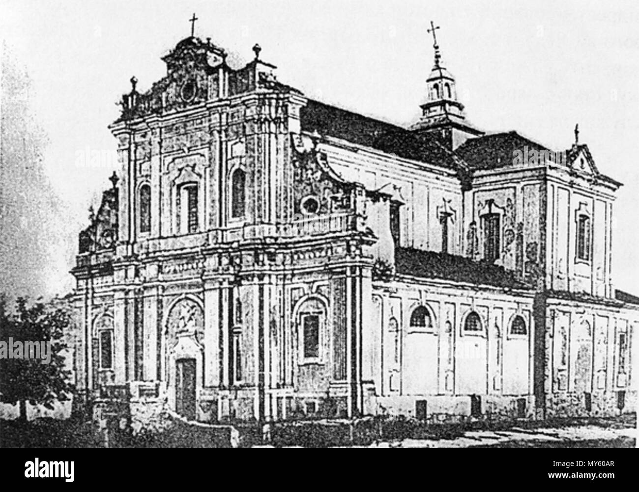 591 hi-res stock photography and images - Alamy