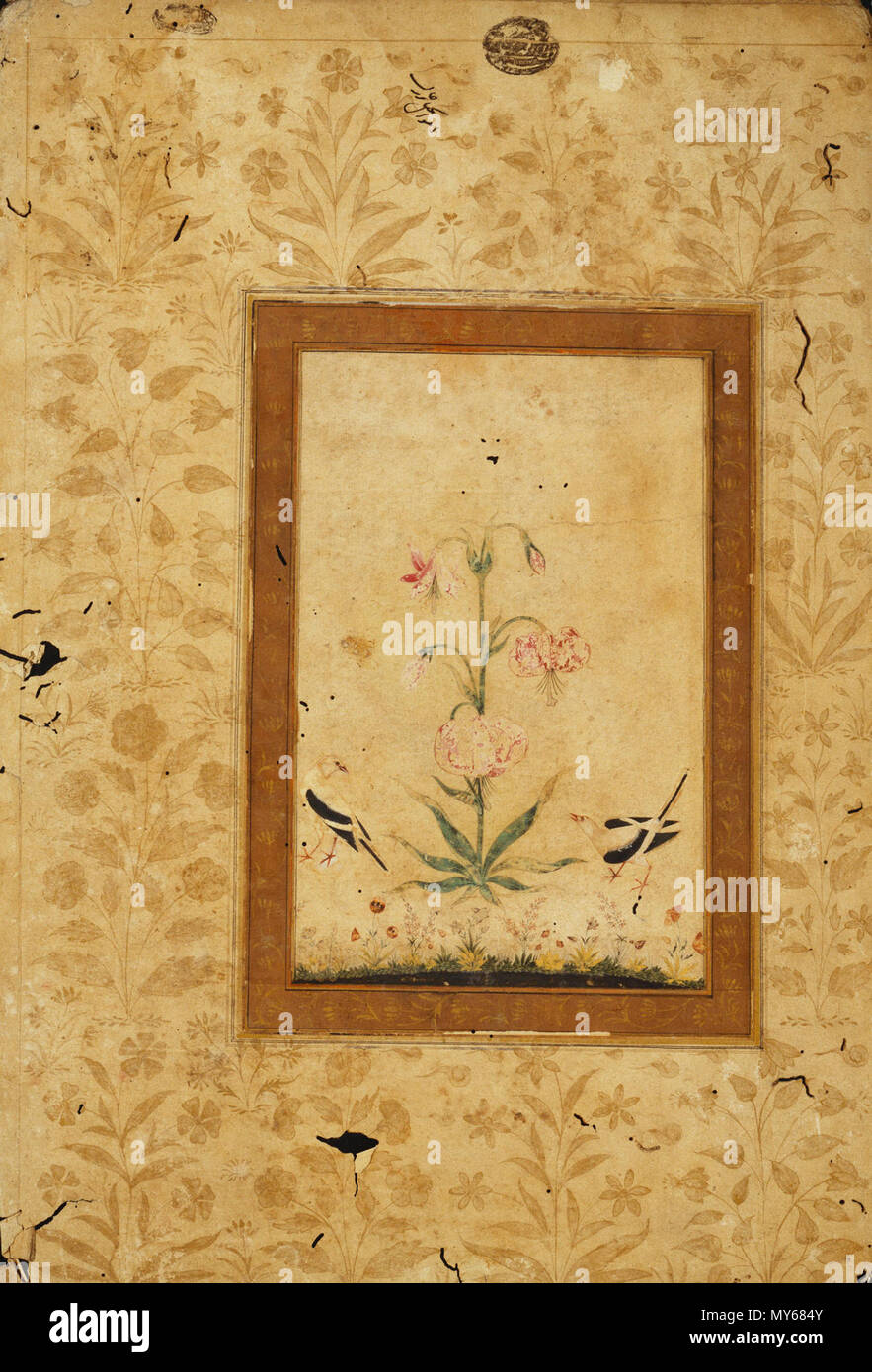 . English Illustration by Ustad Mansur, known as Nãdiral’Asr