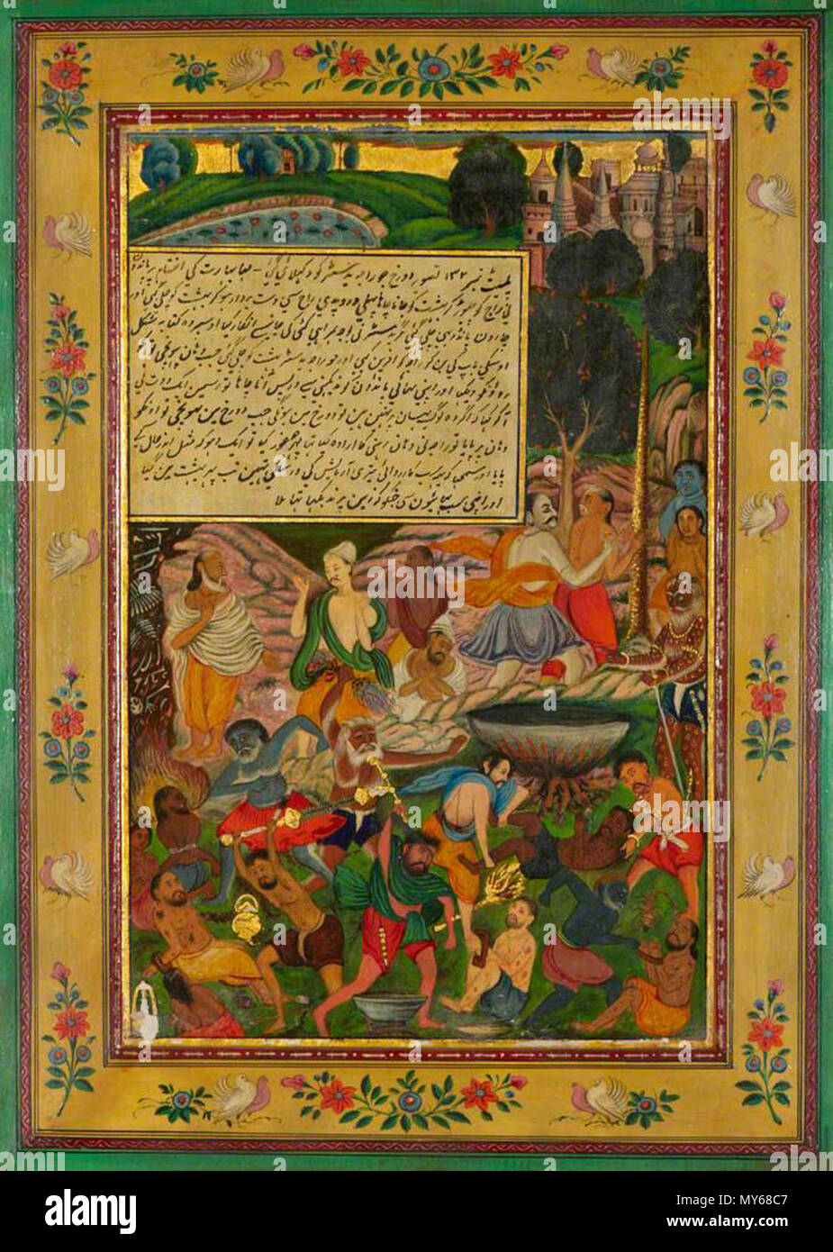 .  English: Paint on wood, 38 x 27.5 cm  Collection: Horniman Museum and Gardens Raja Yudhishtira (wearing a white turban, under text panel) surveys Hell in search of his brothers. Painting with gold detailing. Scene from 'The Mahabharata'. The text in late 19th-century Urdu, written in a cursive nasta'liq-e khafi hand, refers to the painting as 'Plate number 132'. The painting also dates from the late 19th century, probably from the art schools of Jaipur, India, and adapts a composition from the dispersed late 16th-century 'Jaipur' Razmnamah manuscript (in the Jaipur royal collection, Maharaj Stock Photo