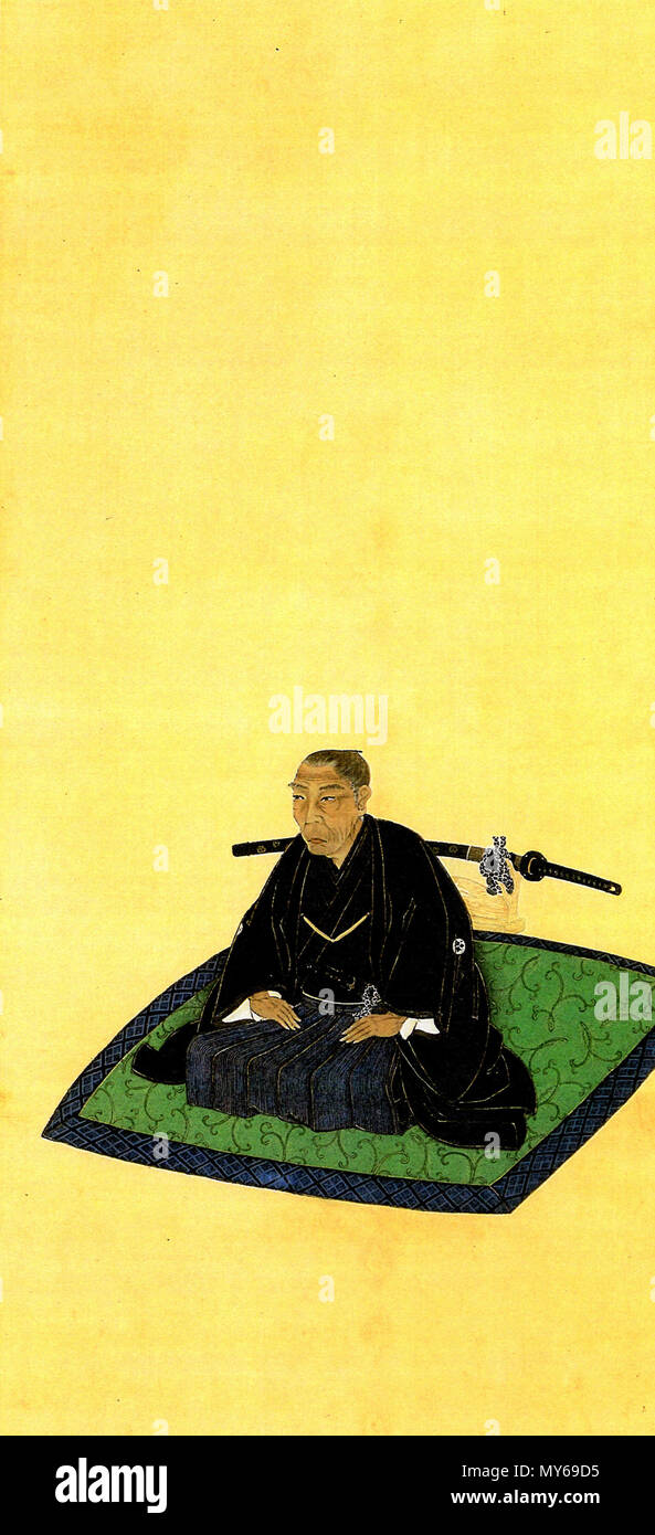 松井様 日本語: 松井章之(18131887)の肖像。 . 1 January 2013. Unknown 355