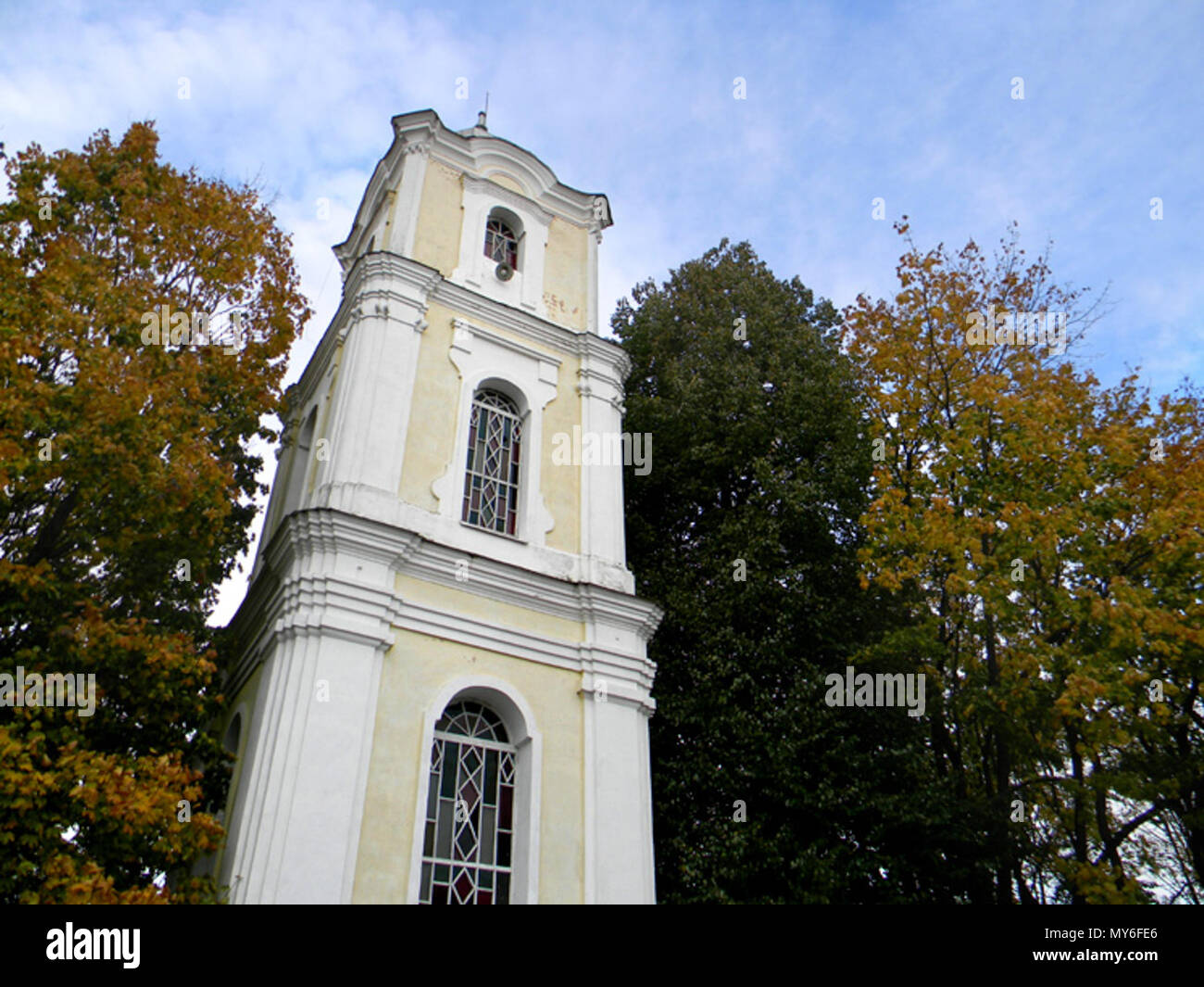 593 Нясвіж. Былы кляштар бенедыкцінак Stock Photo - Alamy