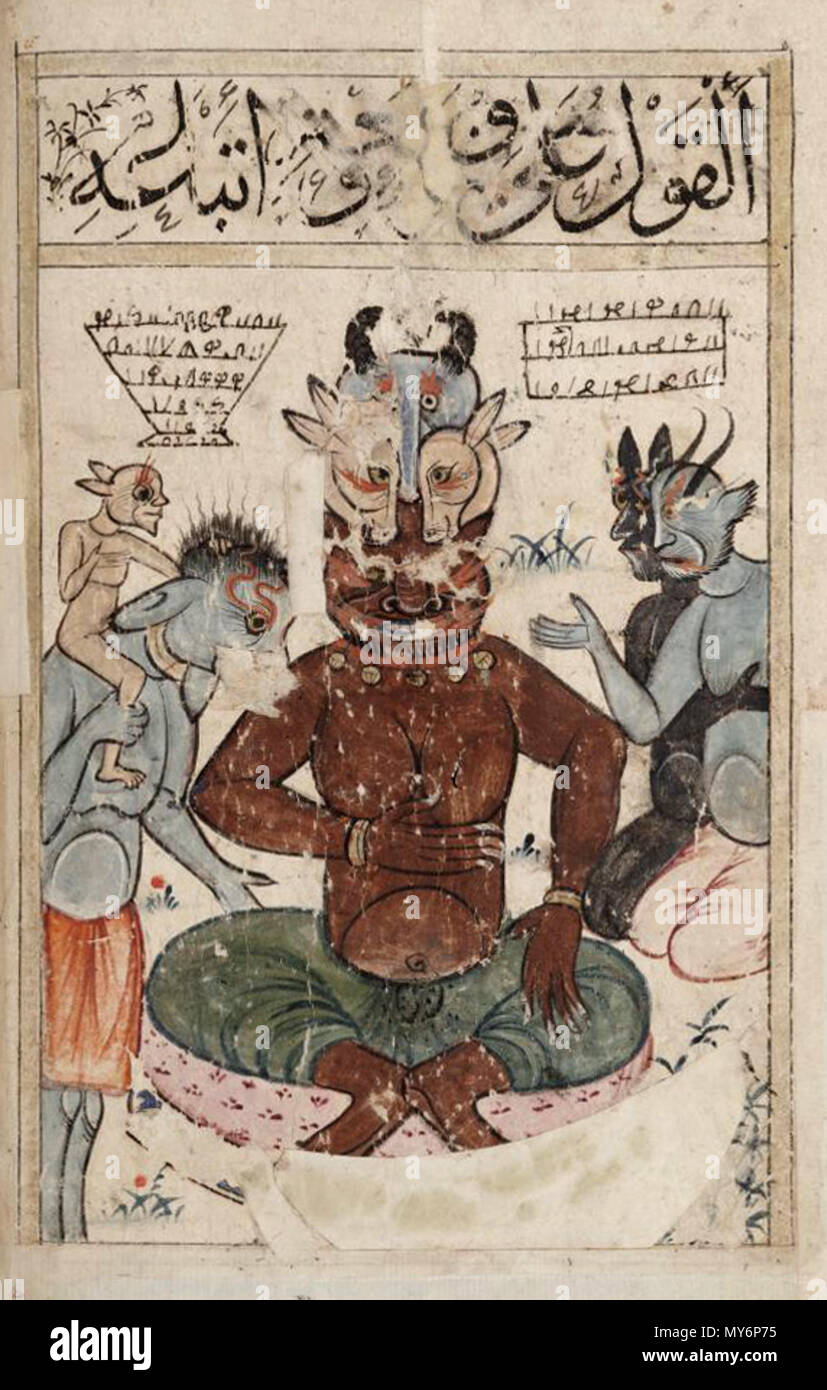 . English: Zawba‘a, the demon king of Friday. From Kitab al-Bulhan, a composite astrology/astronomy/geomancy Arabic manuscript. Original held by the Bodleian Libraries. Shelfmark: MS. Bodl. Or. 133. Fol. 31b. Other names for this king of the jinns include Abu Hasan Zoba'ah and al-Abyad, according to R. Lebling (2010) 'Legends of the Fire Spirits' ISBN 9780857730633 . Late 14th century. Multiple/Unknown 297 Kitab al-Bulhan --- demons Stock Photo