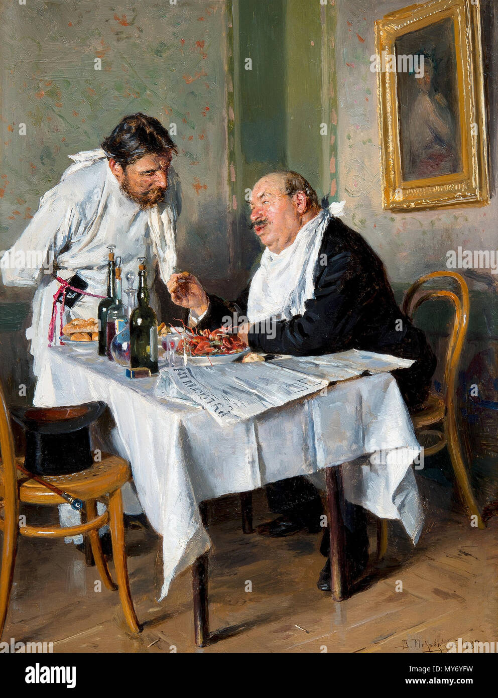 1887 n a vladimir makovsky 1846 1920 alternati hi-res stock photography ...