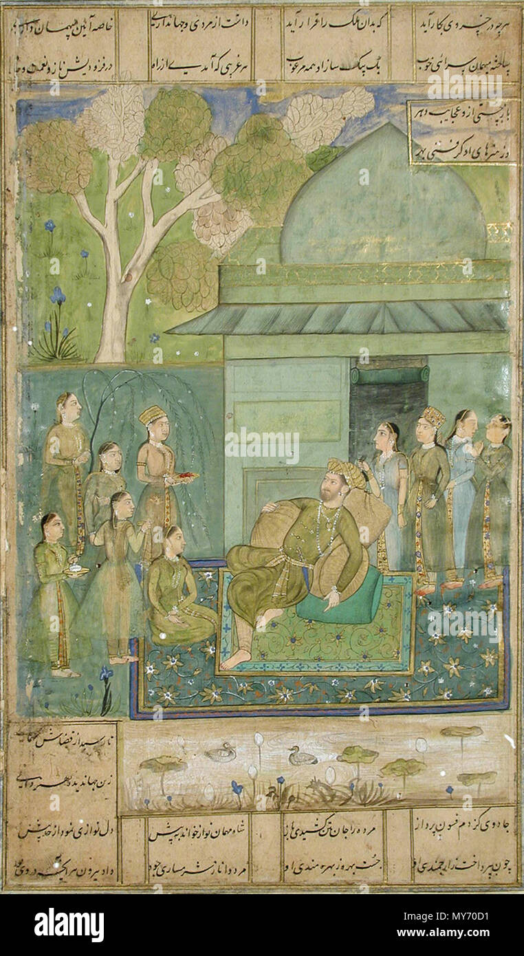 . English: A page from a manuscript of the Hasht-Bihisht (Eight Paradises), part of the Quintet of Amir Khusrow Dihlavi Bahram Gur is visiting the princess in the green pavilion. Dimensions: 20.6 cm x 12.2 cm Edwin Binney 3rd Collection . text: 1302; this manuscript: c.1690. Amir Khusrow Dihlavi 59 Bahram Gur in the Green Pavillion c.1690 Stock Photo