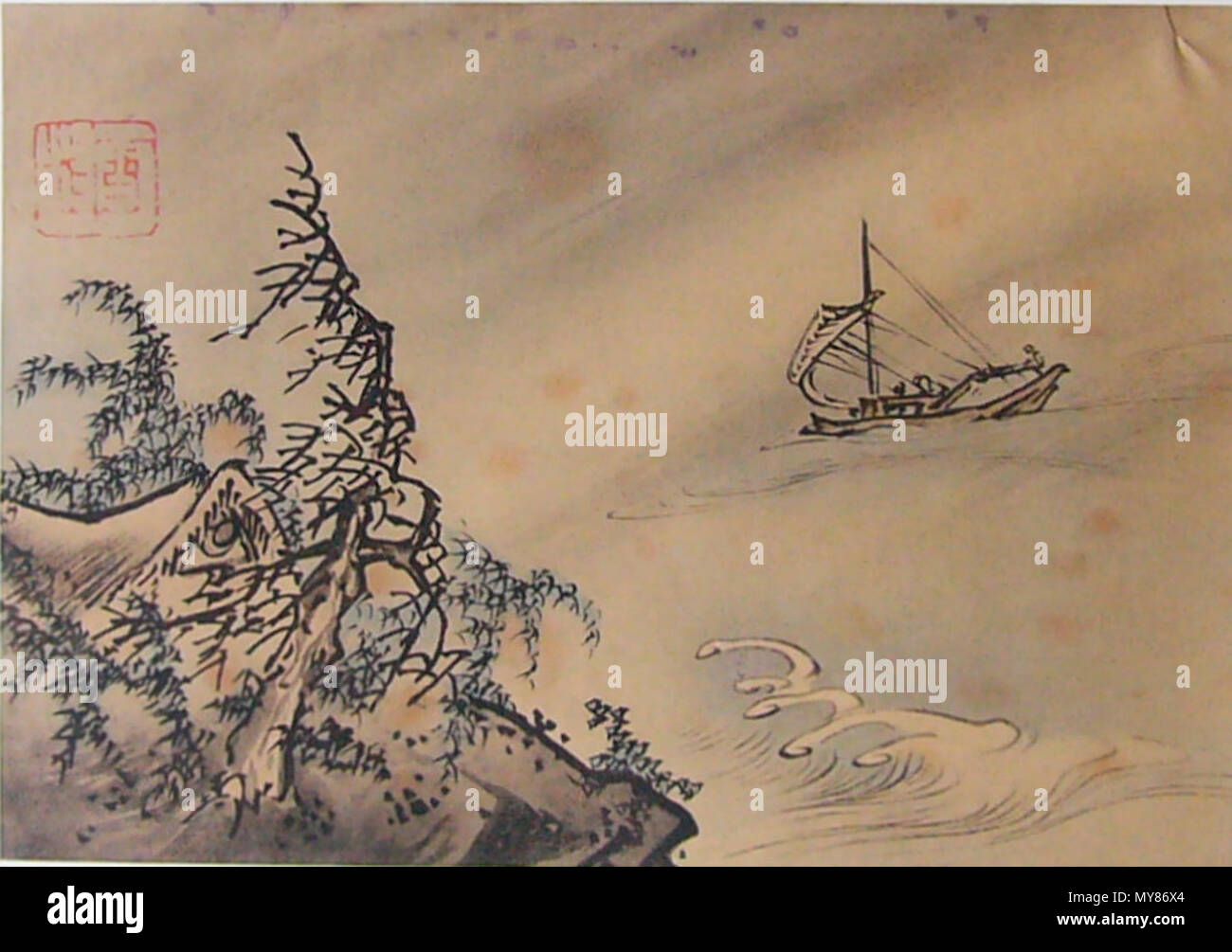 1504 1589 hi-res stock photography and images - Alamy