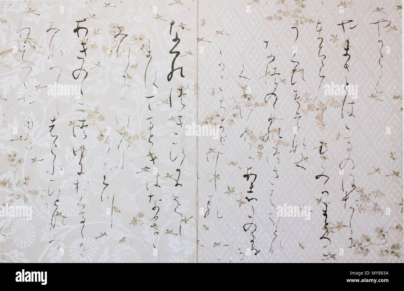 . English: Two pages of the collected poems of Fujiwara no Okikaze (?-? ACE9th century), 20cm height, 32cm wide. Silver, Gold, Colour, and ink on ornamented paper. One of the Collection of the works of thirty six master poets in the NISHI-HONGANJI, Kyoto. Most luxurious illuminated manuscript books survived from ancient Japan. 日本語: 興風集の１開、西本願寺本三十六人家集の一冊、十二世紀初頭 . 3 March 2016, 10:22:19. unknown 12th century 14 36poets collection OKIKAZE Stock Photo