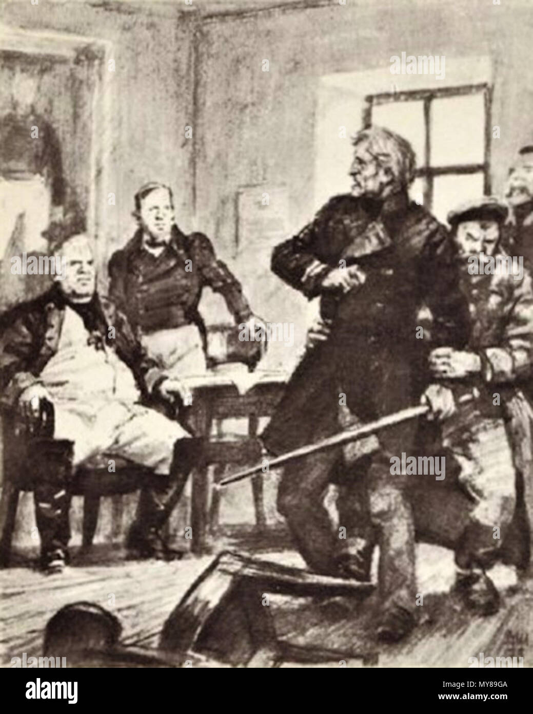 577 «Дубровский». Сцена в суде Stock Photo - Alamy