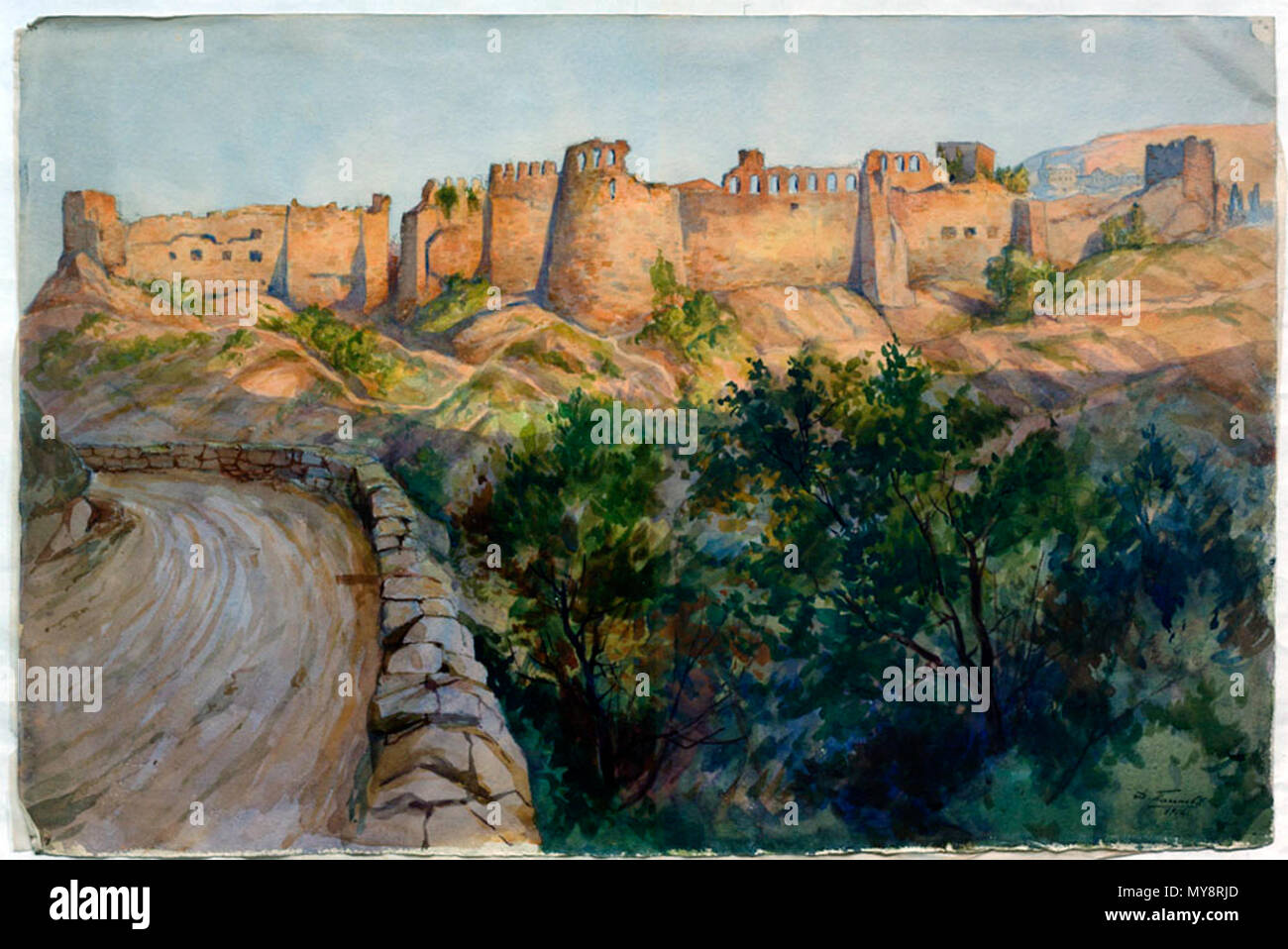 . English: Watercolor of the walls of Trebizond (Trabzon) by Dmitry Pakhomov, 1916. 1 June 1916. Д. Пахомова (1872-1924) 557 Walls of Trebizond Stock Photo
