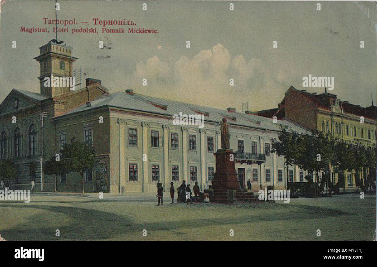Page 2 Ternopil Ukraine High Resolution Stock Photography And Images Alamy