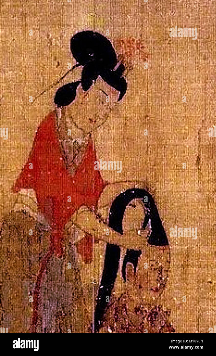 . English Scene 7 (The toilette scene) of the British Museum copy of