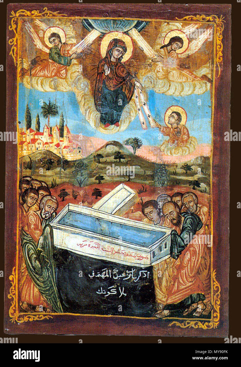 . Coptic icon /Dormition of Virgin Mary/ . 19th century. Anonimous ...