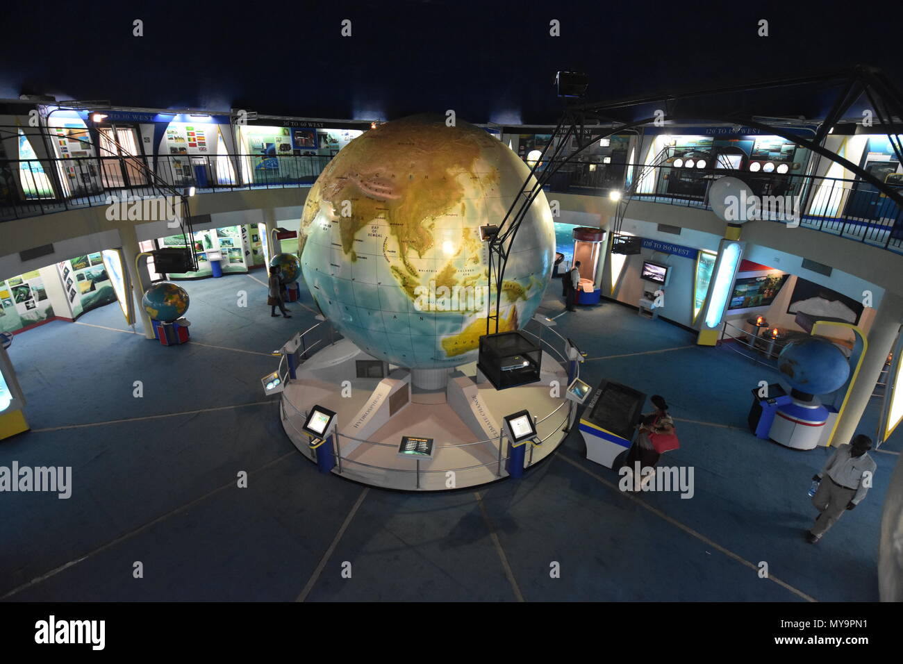 Earth exploration hall hi-res stock photography and images - Alamy