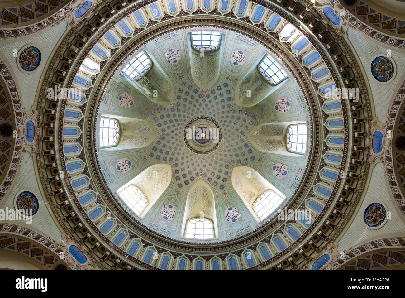 Dome with ceiling painting, interior, Red Mosque in the Palace Garden, Schwetzingen, Electoral Palatinate, Baden-Württemberg Stock Photo