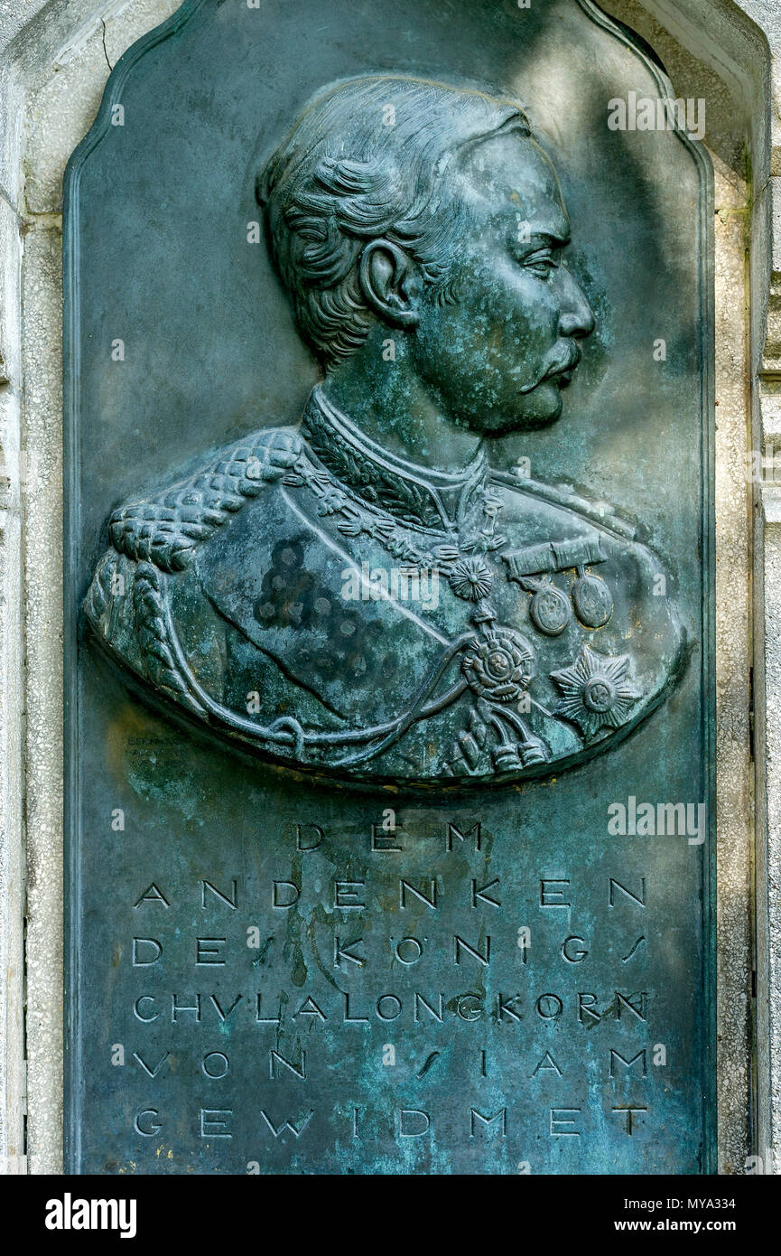 Monument to the Thai King Chulalongkorn of Siam, bronze relief plate, Thai temple, Sala-Thai, spa garden, Bad Homburg, Hesse Stock Photo
