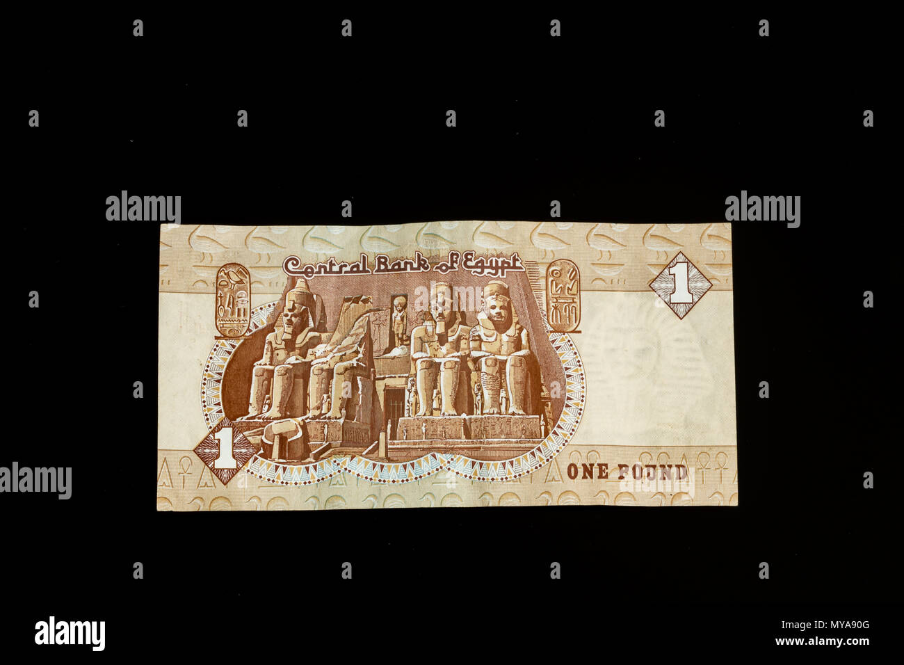 Egyptian banknote, Temple of Ramses II at Abu Simbel, one Egyptian Pound Stock Photo