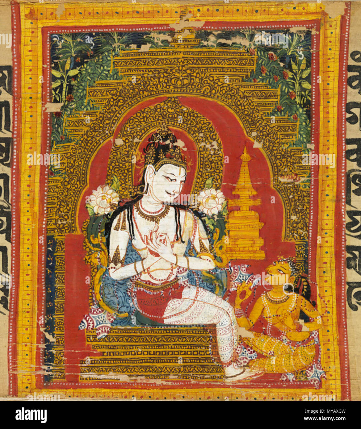 . English: Painting of Maitreya Bodhisattva on his throne. Sanskrit ...