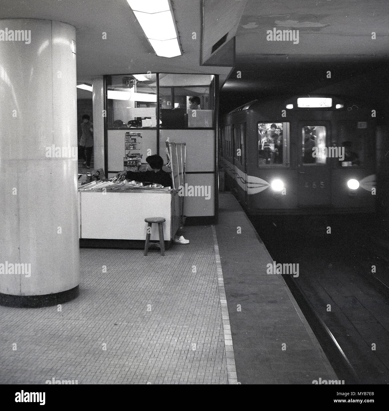 Late 1950s, historical, picture showing a Tokyo metro train