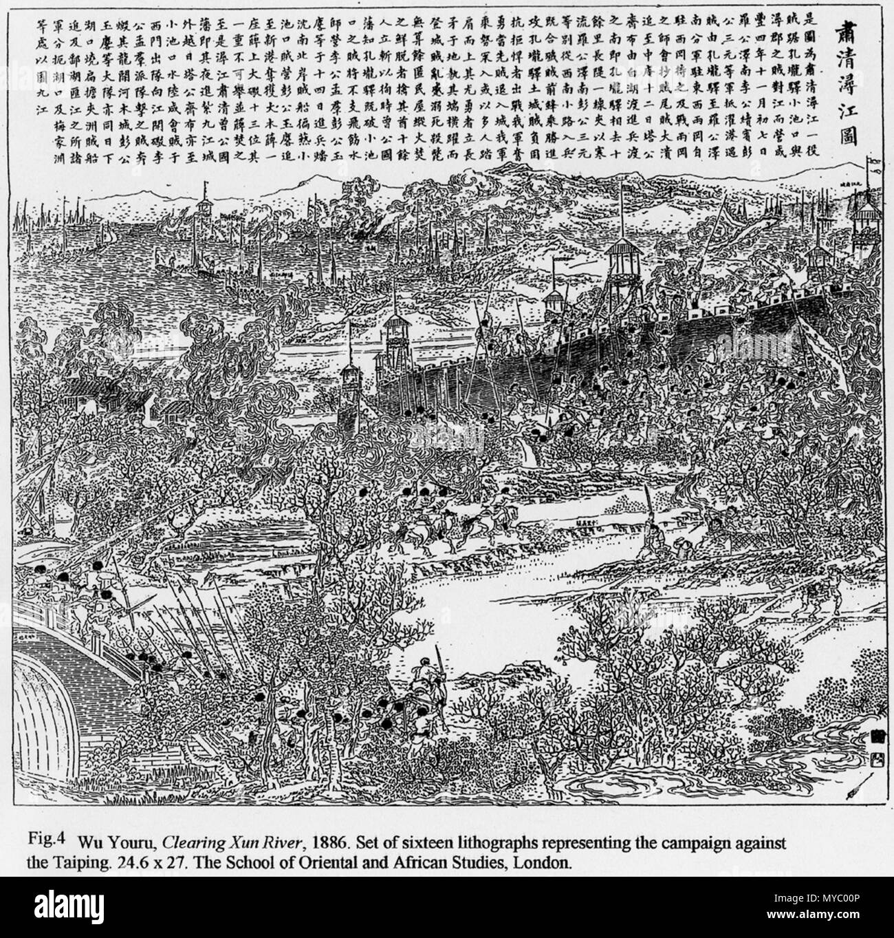 . A scene of the Taiping Rebellion, 18501864. River of China. . 1886