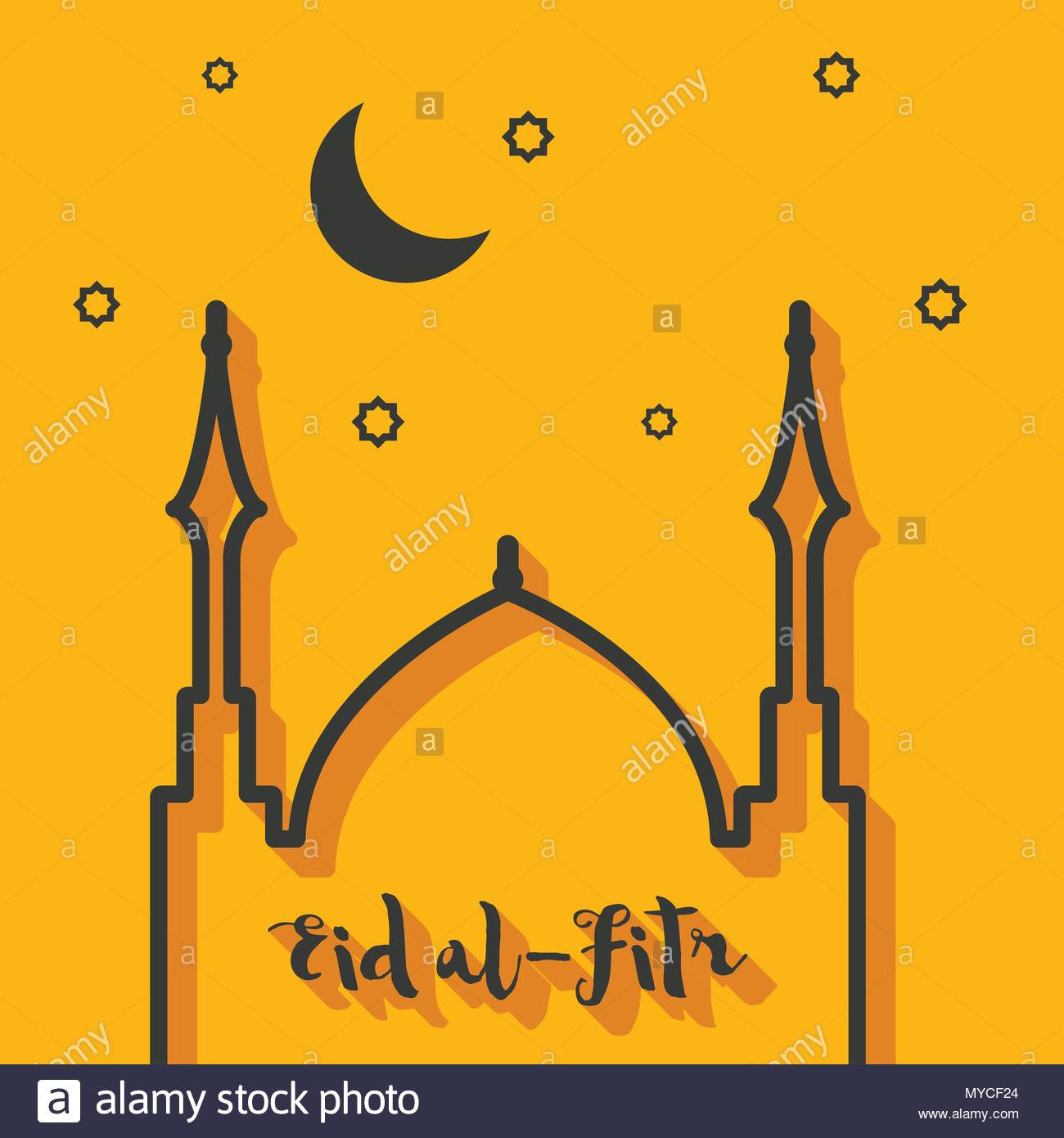 Eid Mubarak Gift Stock Photos & Eid Mubarak Gift Stock 