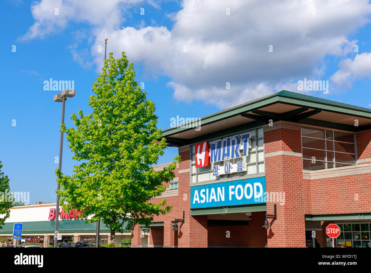 Food court in mall america hires stock photography and images Alamy