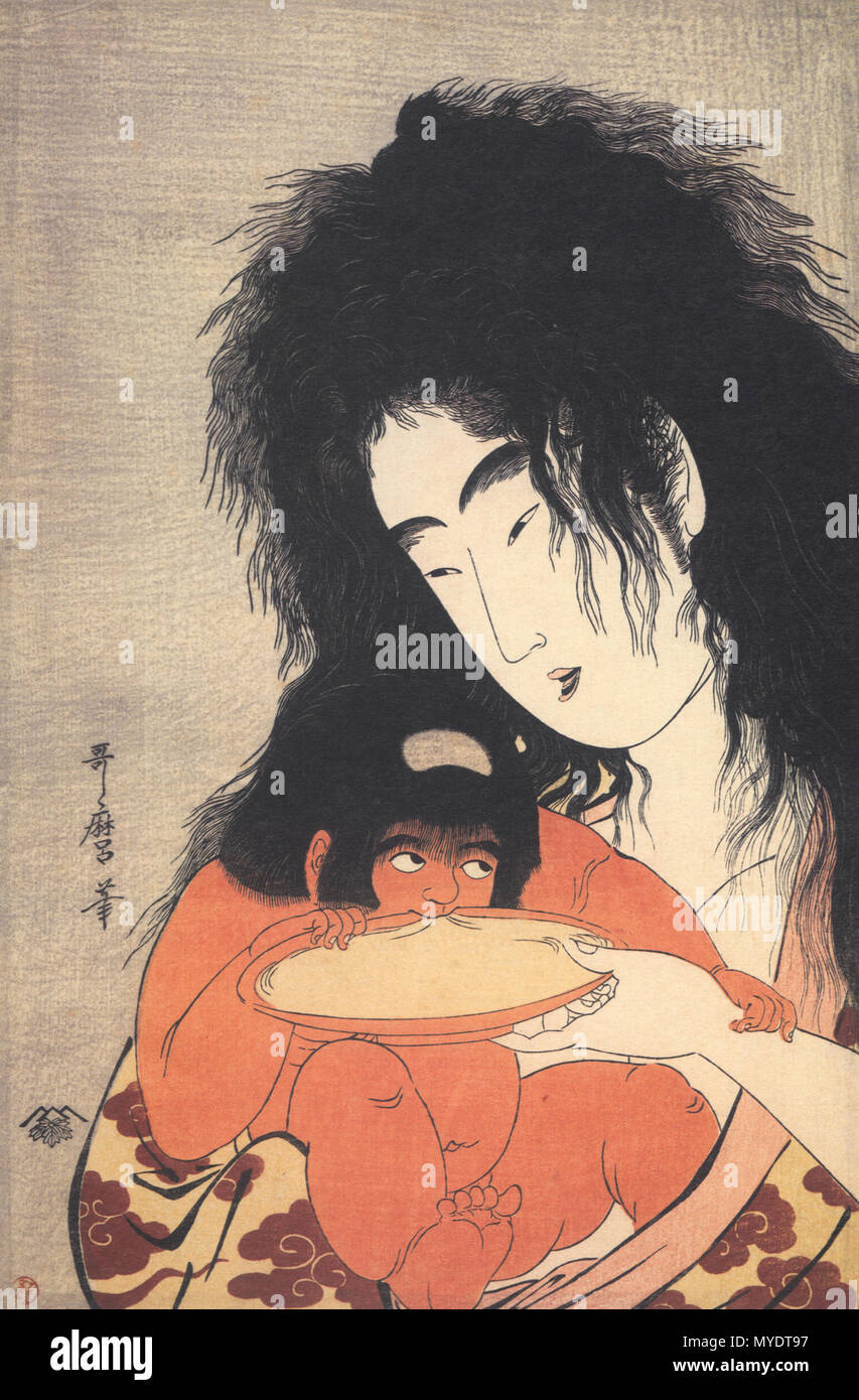 江戸時代 仏壇の中に眠っていた金太郎の絵 浮世絵(Ukiyoe) “山姥と金太郎 盃” 重要美術品 . 18th century. Lemon