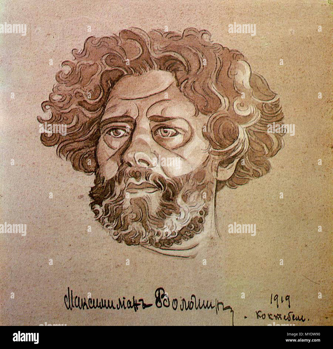 . Максимилиан Александрович Волошин Автопортрет . 1919. Волошин 356 Max ...