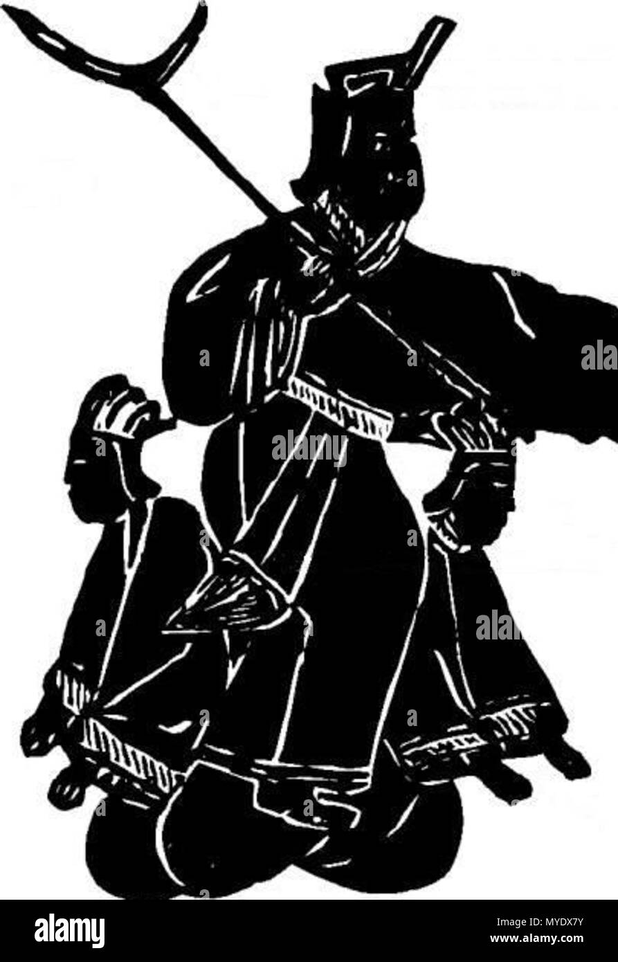 . English Jie (桀), last ruler of Xiadynasty sitting on two women and