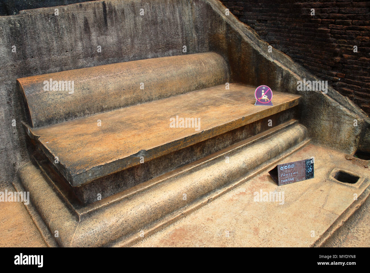 Stone Chair, Sigiriya Rock Fortress, Sigiriya, Central Province, Sri