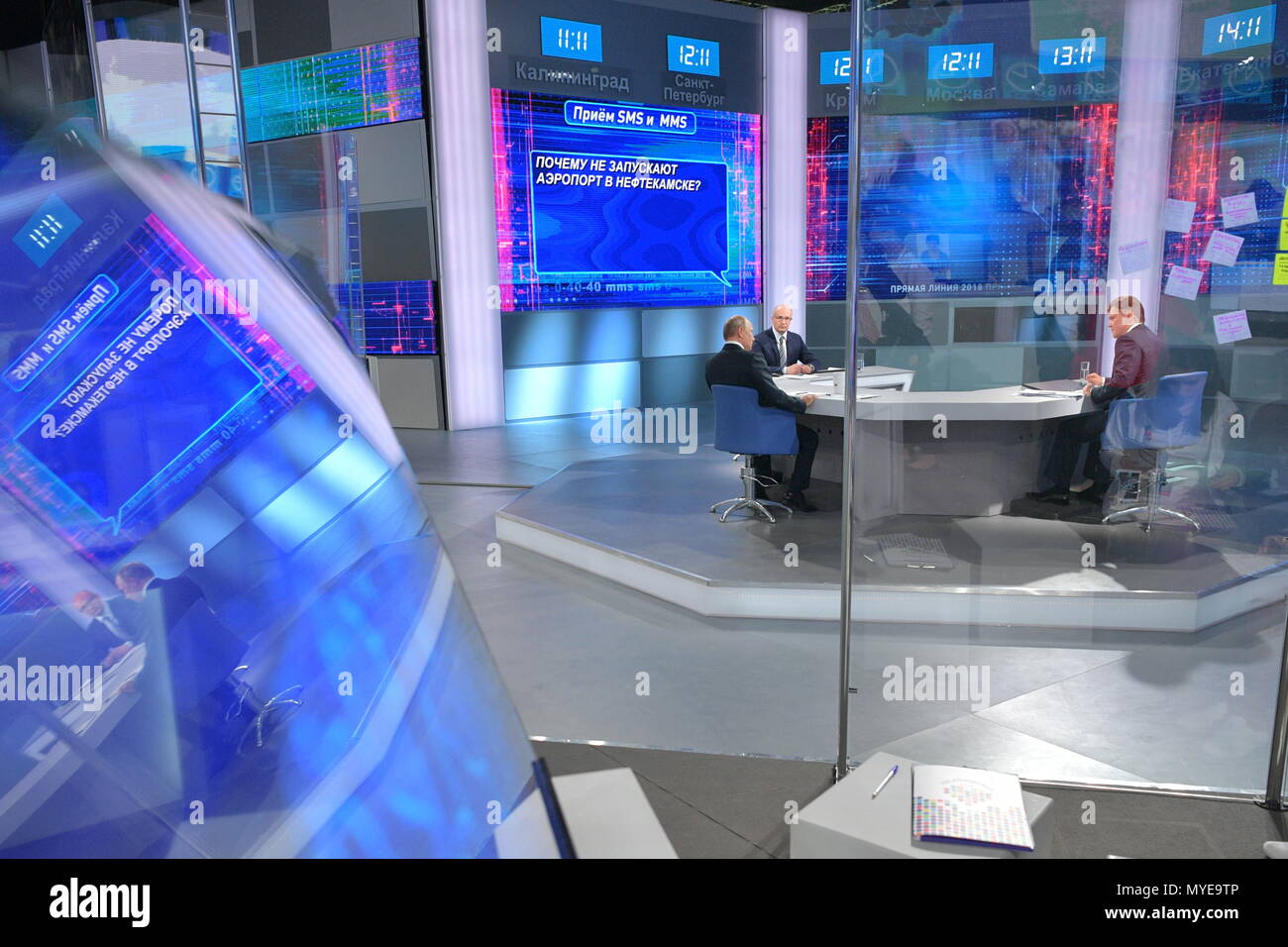 Kirill Kleimenov - TV Channel I Channel One: biography, personal life, career 73 Kirill Kleimenov - TV Channel I Channel One: biography, personal life, career 87
