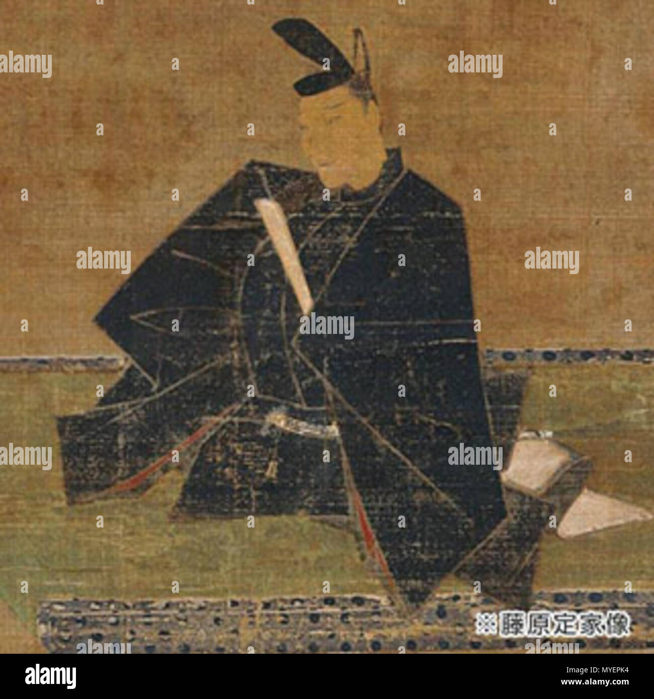 . English Fujiwara no Sadaie . 7 July 2013, 123155. Fujiwara no