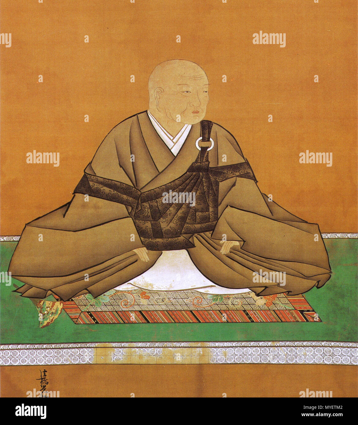 日本語 後水尾天皇像 English Portrait Of The Emperor Go Mizunoo 日本語 18世紀 English 18th Century 215 Emperor Go Mizunoo3 Stock Photo Alamy