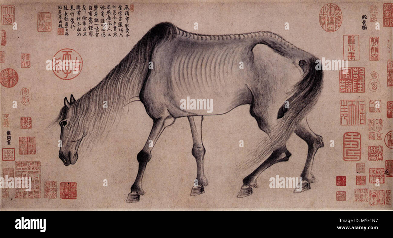 . English: Chinese artist Gong Kai's Emaciated Horse, ink on paper handscroll, 29.9 x 56.9 cm. After Mongol Kublai Khan, leading the Yuan Dynasty, conquered the Southern Song Dynasty of China in 1279, Gong Kai remained a Song loyalist and refused to serve Kublai's government. This painting of an emaciated horse represents his own poverty-stricken conditions that he imposed on himself since he refused to serve as a government official. 日本語: 龔開（きょうかい）「駿骨図巻」　元・13世紀 大阪市立美術館 . Yuan Dynasty (1271–1368). 龔開 Gong Kai (1222-1307?) 216 Gong Kai, Emaciated Horse Stock Photo