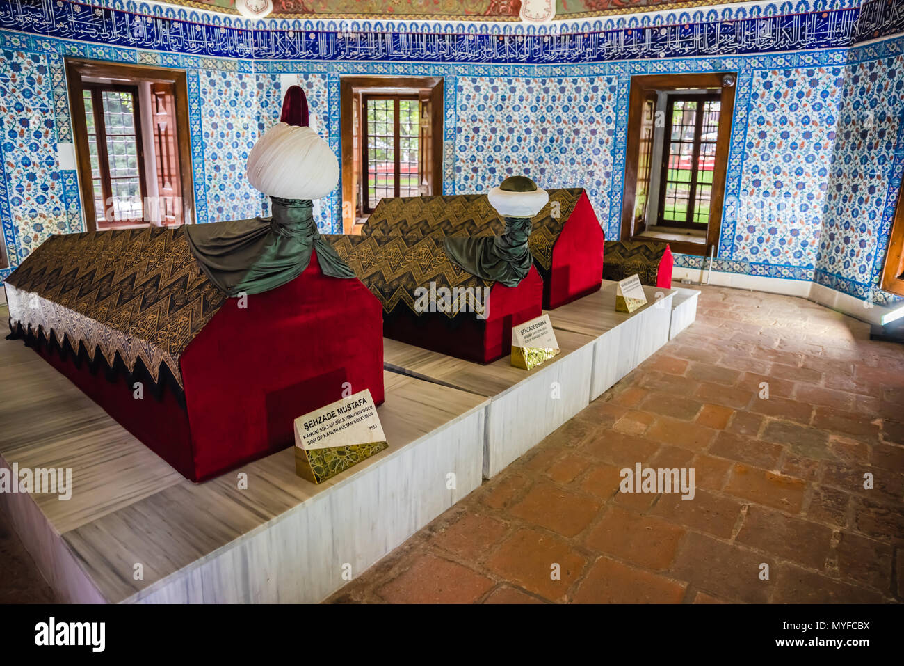 Interior Of View Of Shahzada prince Mustafa Tomb Mausoleum At Muradiye 