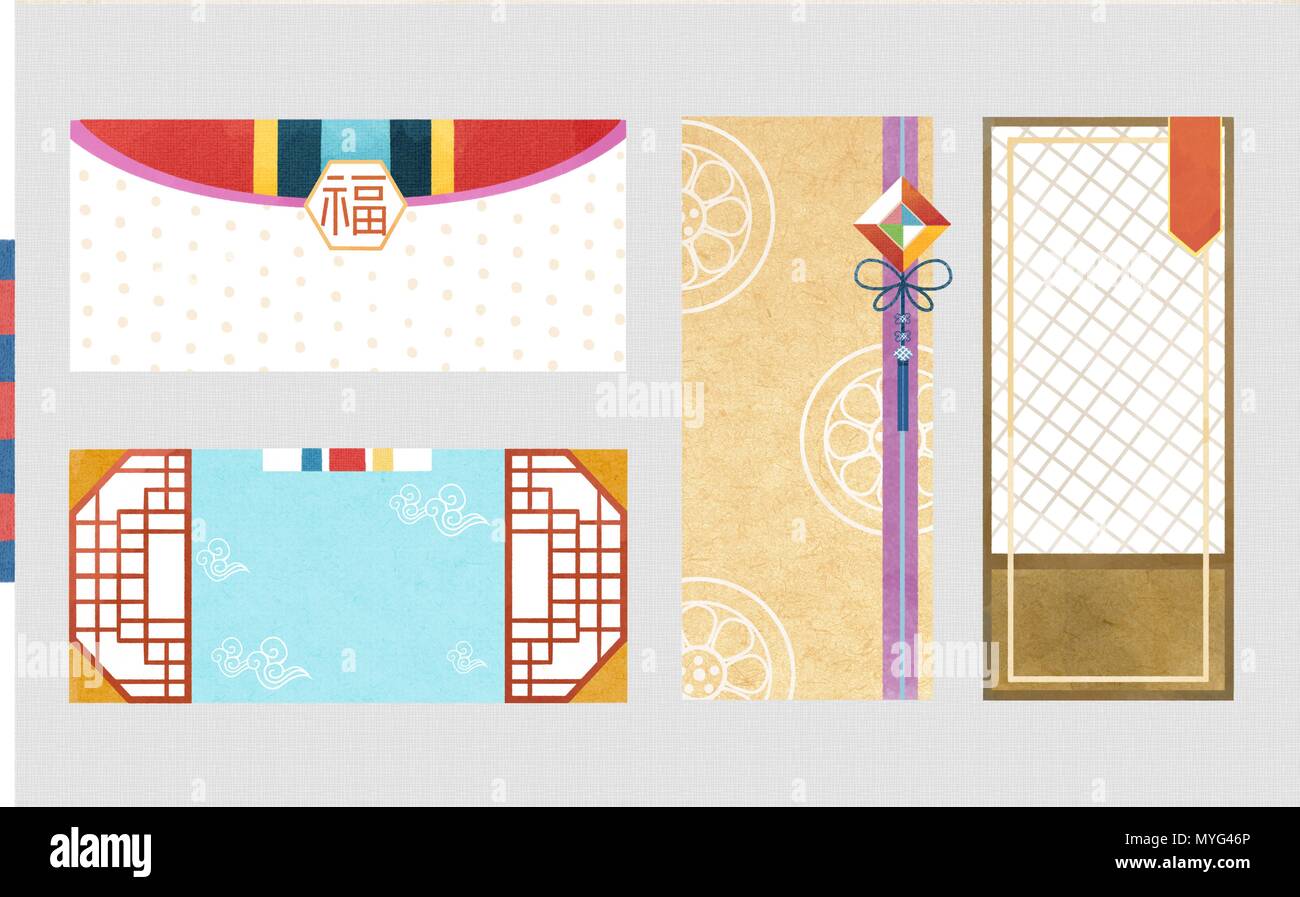 Korean traditional style label, card design illustration 005 Stock