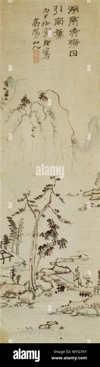 Lake Scenery with Lofty Scholars;hanging scroll,ink colors