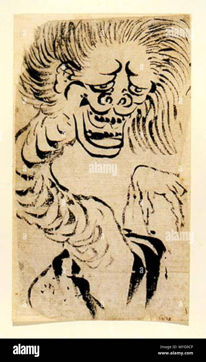 . Rokurokubi (Long-necked Demon) 244 Hokusai Rokurokubi Stock Photo - Alamy
