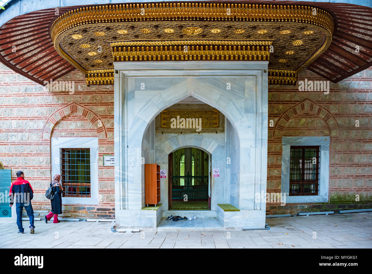Exterior view of Sultan Murad II tomb,mausoleum at Muradiye complex or