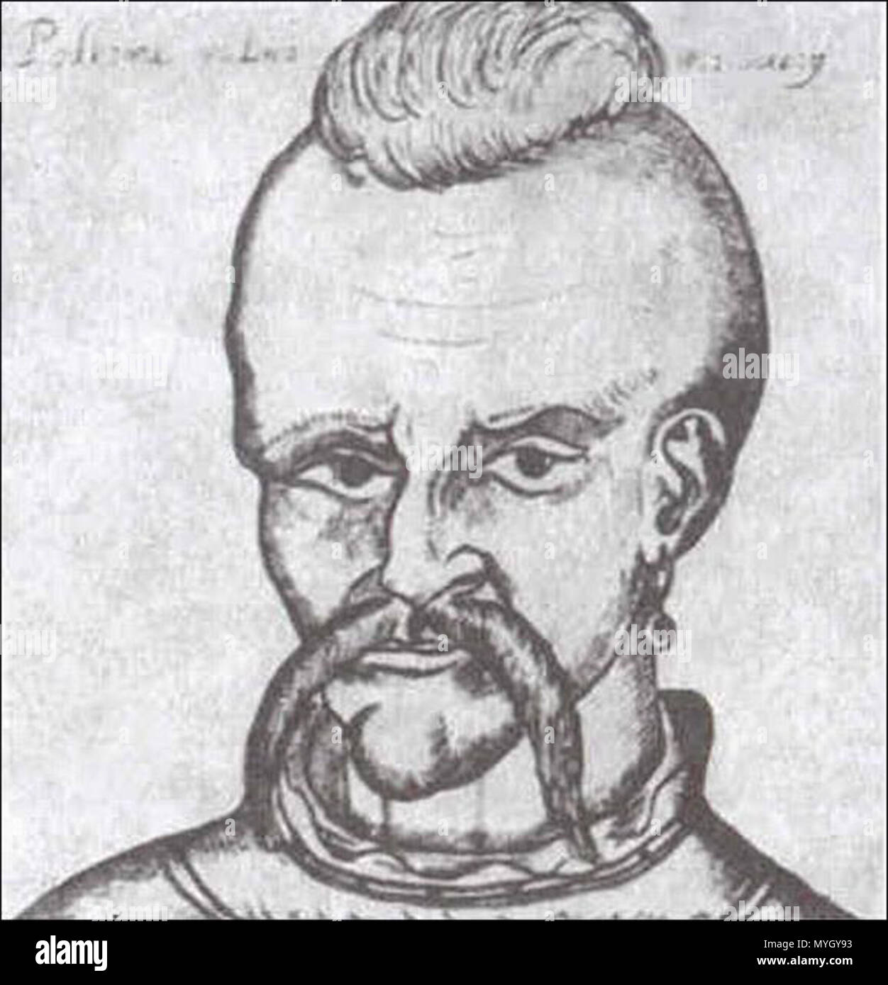 . English: The only known portrait of Ivan Pidkova printed in the ...