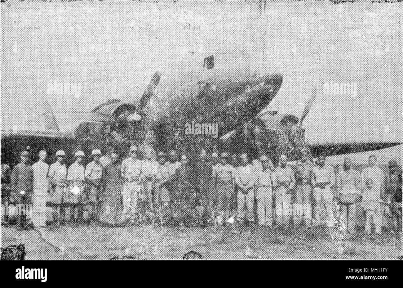 . 한국 국내 정진을 거부당하고 중국 섬서성으로 되돌아온 광복군 일행(1945. 08. 18) . 18 August 1945. Unknown 268 Jang Kim Lee Ps 19450816 Stock Photo