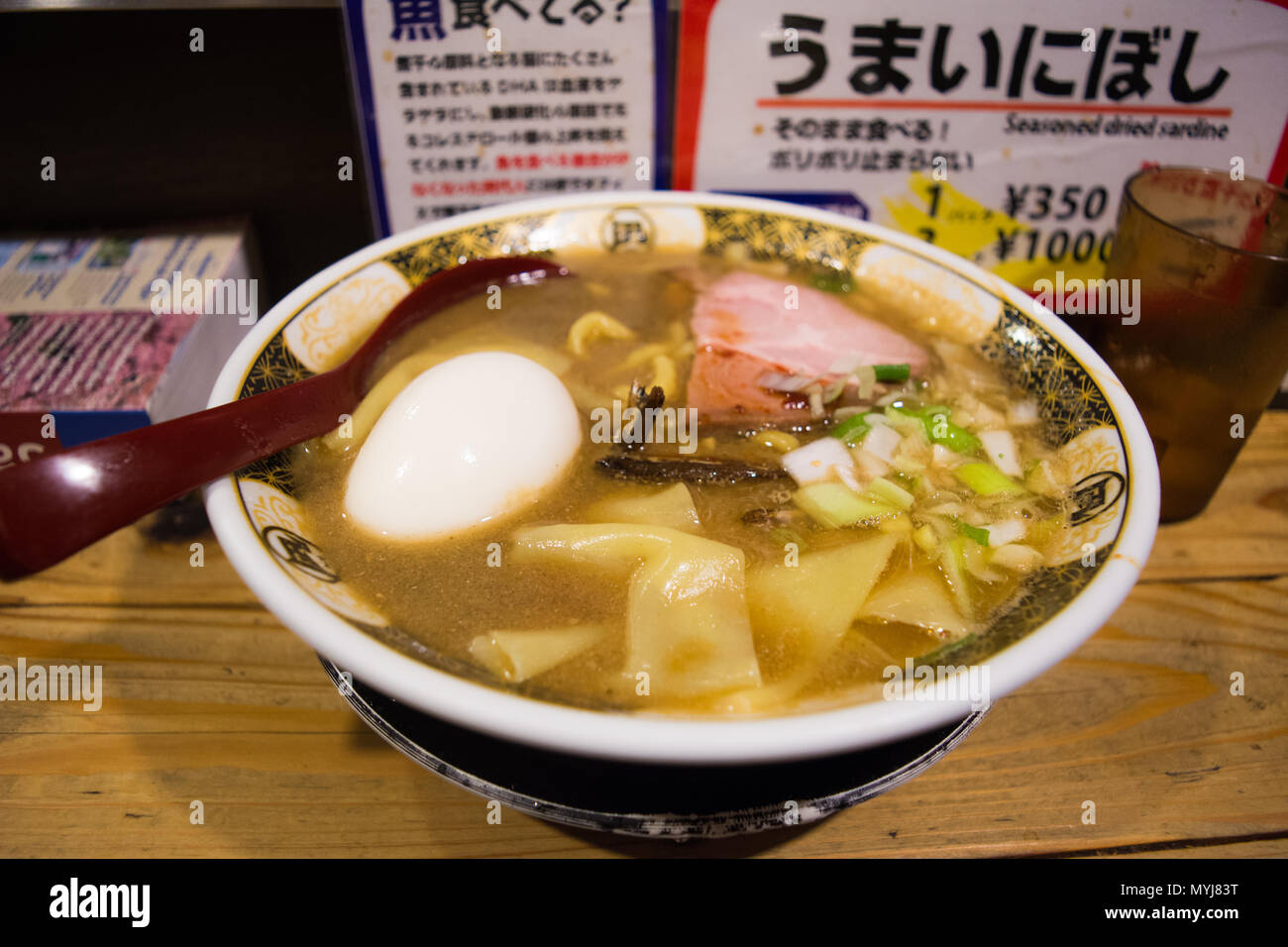 Ramen nagi golden gai tokyo shinjuku hi-res stock photography and