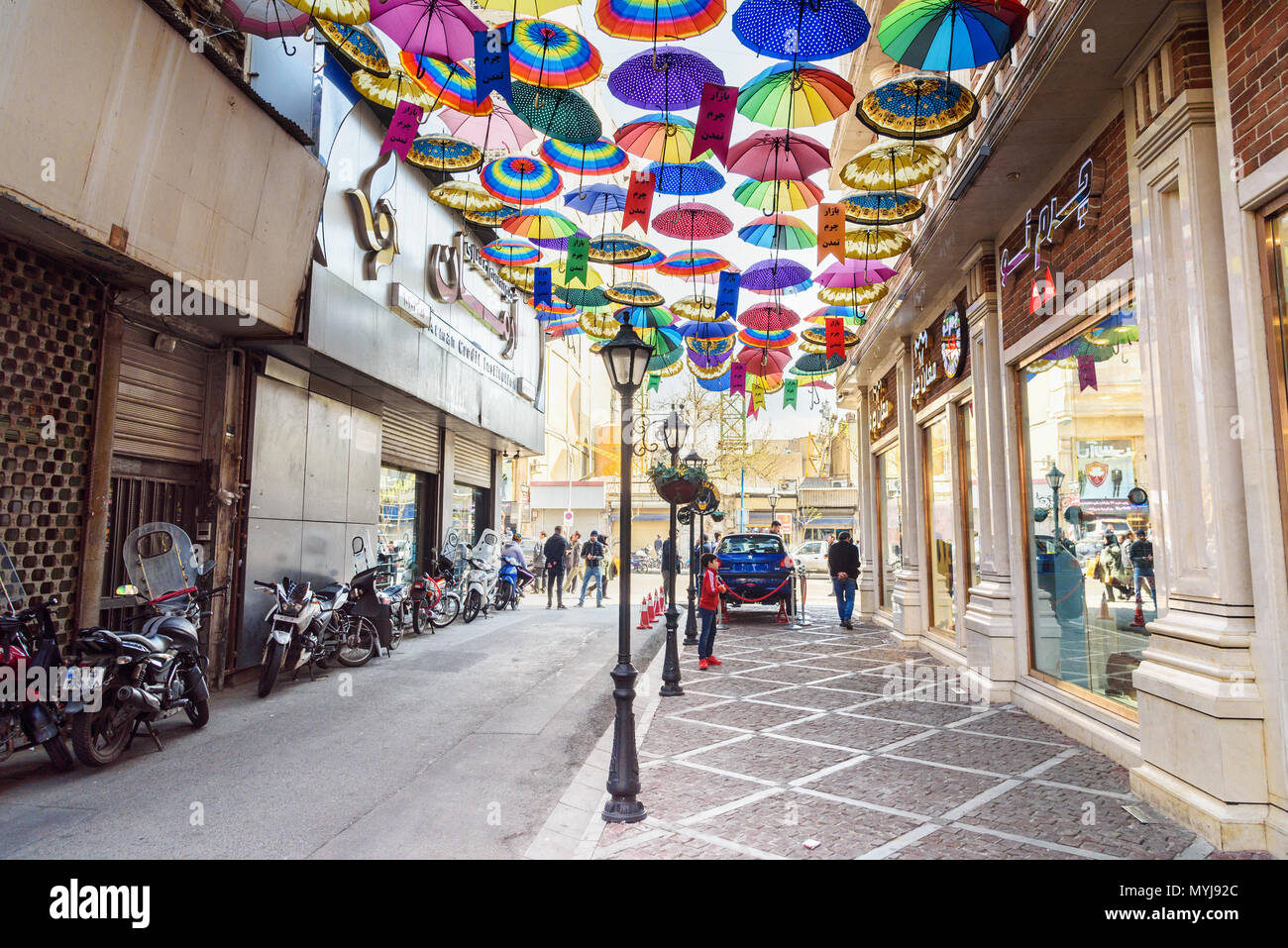 Tehran Iran March 18 2018 View Of Beautiful Umbrella Street In