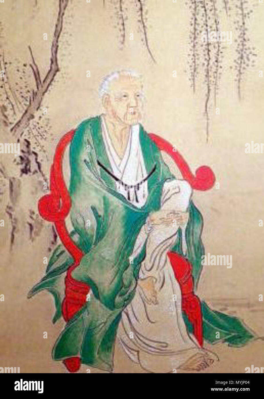 Konoike Shinroku High Resolution Stock Photography And Images Alamy