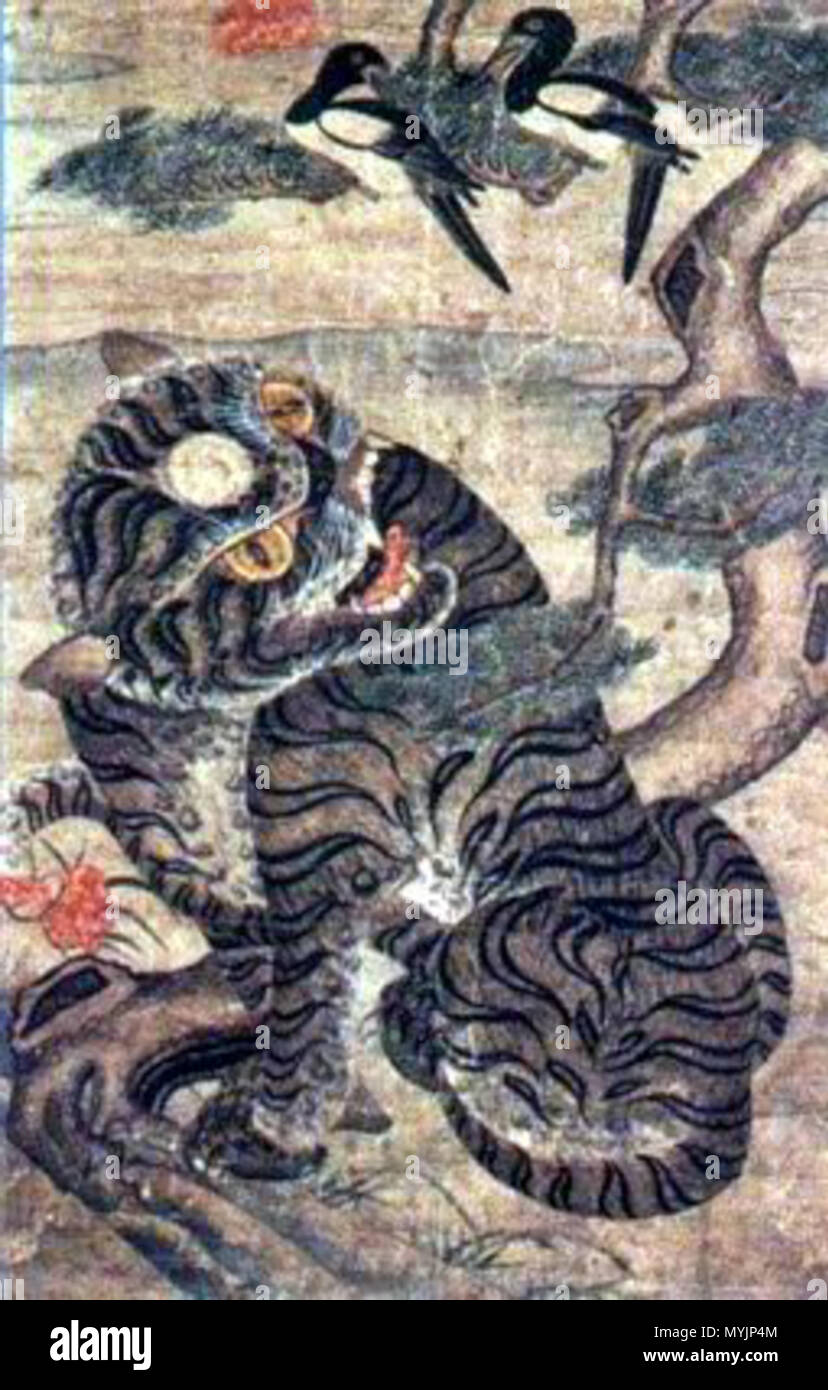 . 한국어: 민화-까치와호랑이 English: Minhwa (Korean folk painting) - Magpie and ...