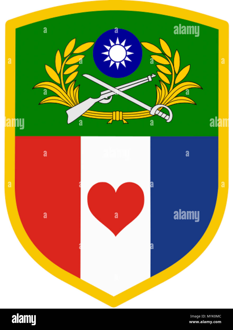 中文（繁體）‎: 中華民國陸軍金門防衛指揮部烈嶼守備大隊隊徽