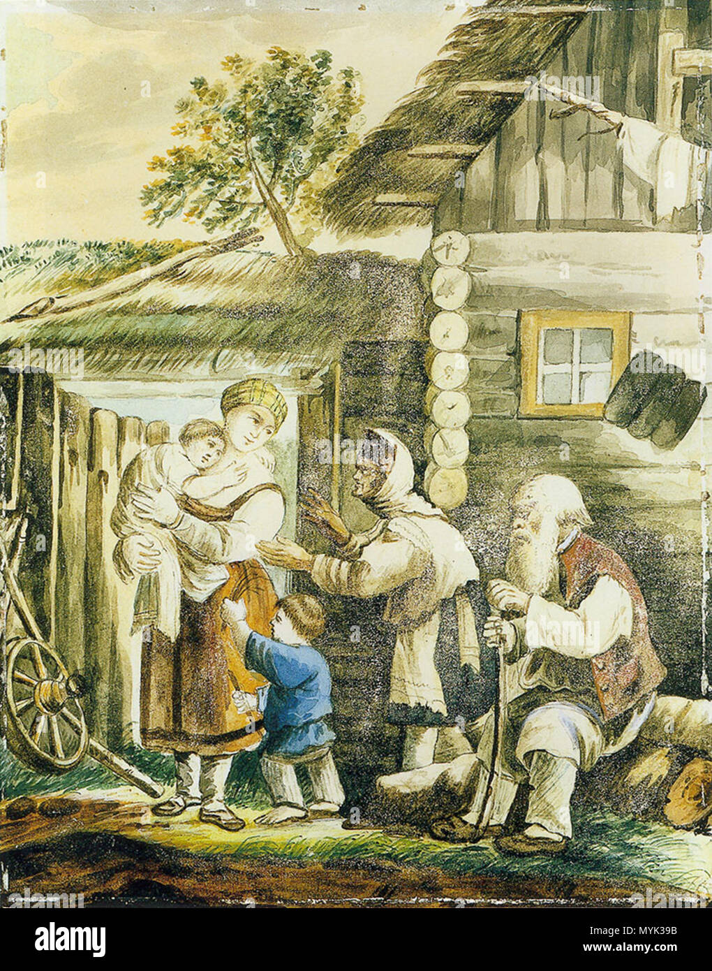 . Русский: Деревенская семья English: Country family 574 Zelentsov ...